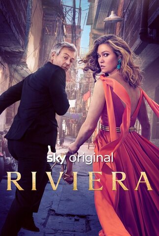 Ривьера (2017) - смотреть онлайн